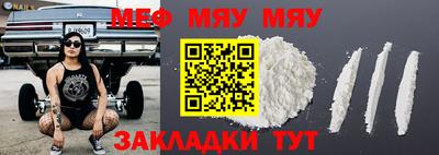 дистиллят марихуана Свободный