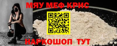 дистиллят марихуана Свободный