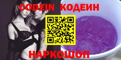 индика Севастополь