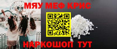 дистиллят марихуана Свободный