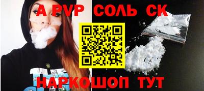 дистиллят марихуана Свободный