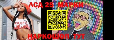 мефедрон VHQ Северобайкальск