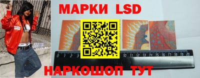 индика Севастополь