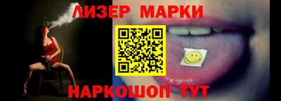 мефедрон VHQ Северобайкальск