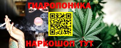 дистиллят марихуана Свободный