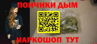 мефедрон VHQ Северобайкальск