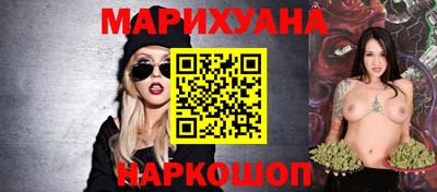 индика Севастополь