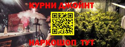 дистиллят марихуана Свободный