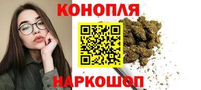 дистиллят марихуана Свободный