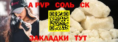 дистиллят марихуана Свободный