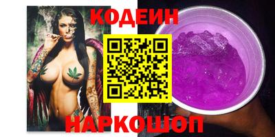 индика Севастополь