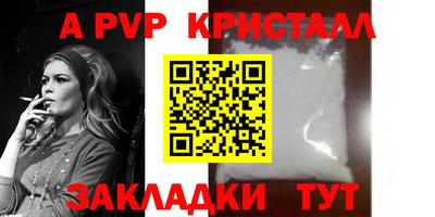 дистиллят марихуана Свободный