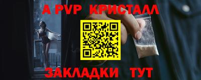 дистиллят марихуана Свободный
