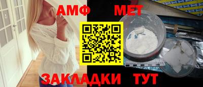 дистиллят марихуана Свободный