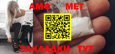 индика Севастополь