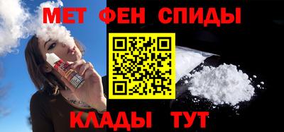 индика Севастополь