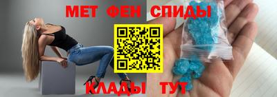 дистиллят марихуана Свободный