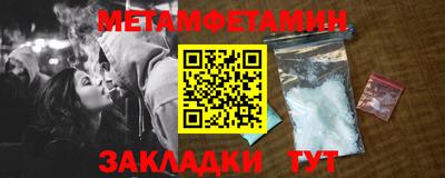 индика Севастополь