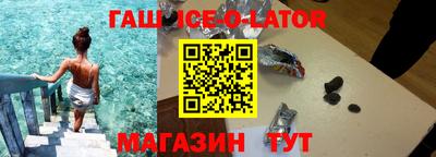 мефедрон VHQ Северобайкальск