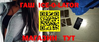 мефедрон VHQ Северобайкальск