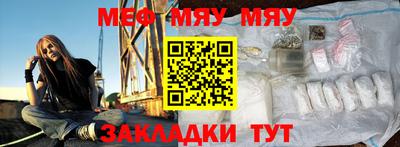 индика Севастополь