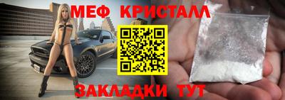 дистиллят марихуана Свободный