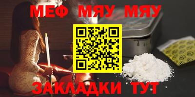 дистиллят марихуана Свободный