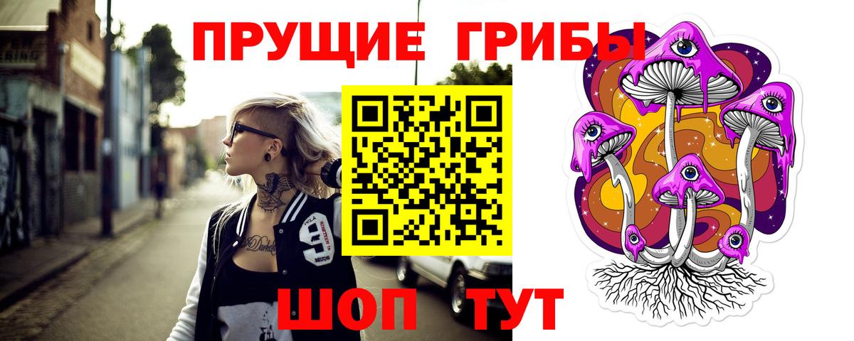 ГАШИШ  Канабис  Вход с VPN  Меф   Сокол  ГАШИШ 